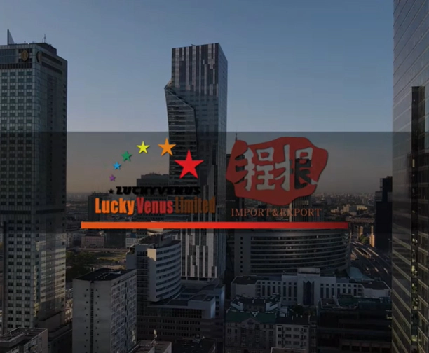Pet Toys and Supplies Manufacturer - Lucky Venus