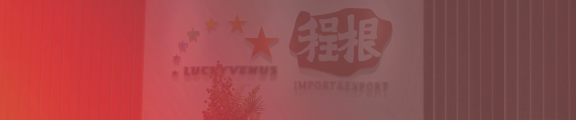 About Lucky Venus