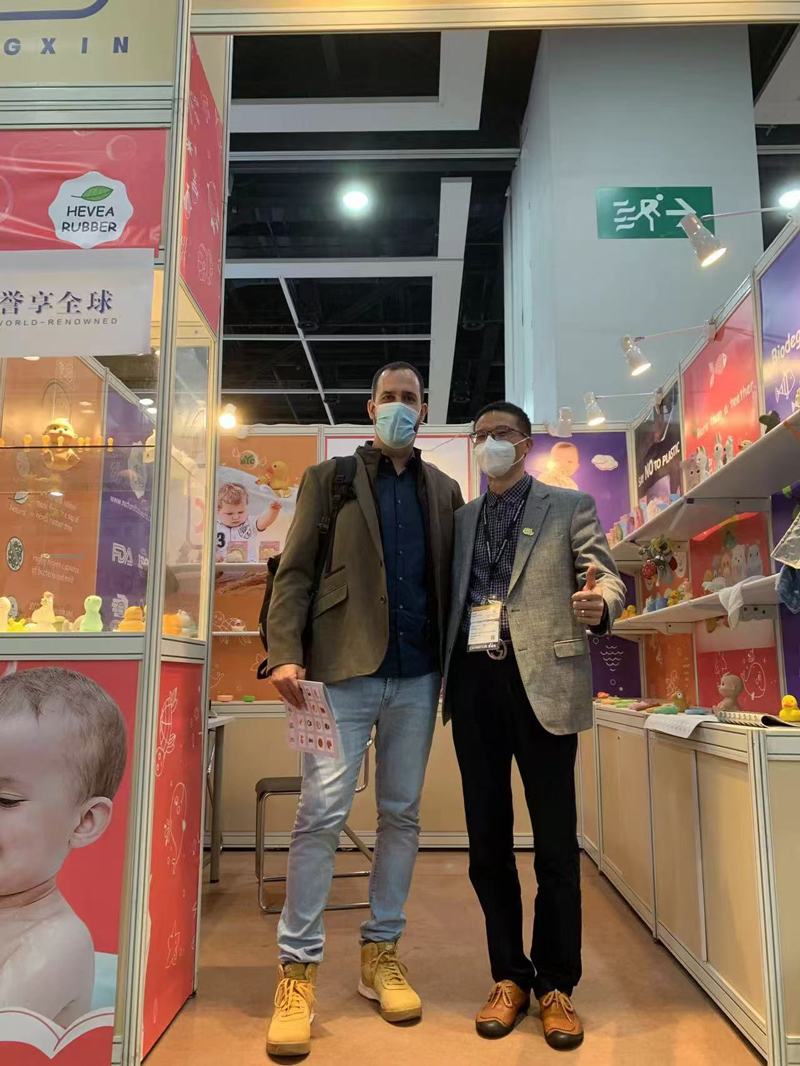 Tong Xin Technology 2024 US Trade Fair Notice