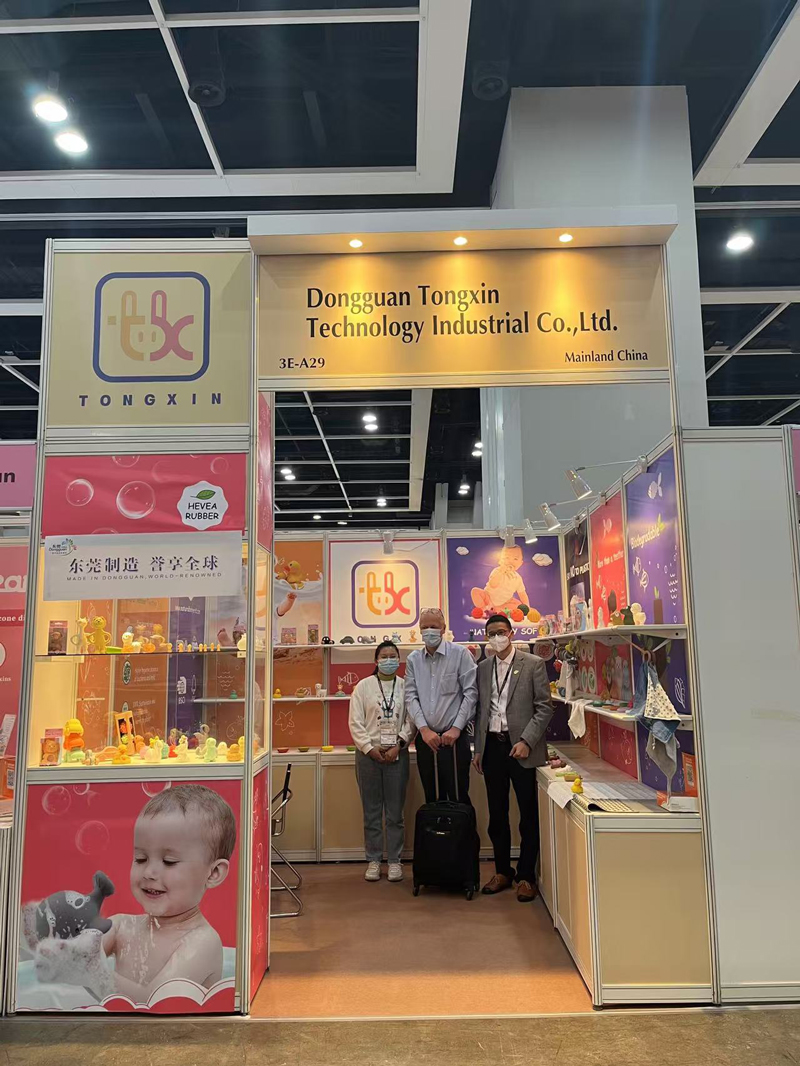 Tong Xin Technology 2024 US Trade Fair Notice