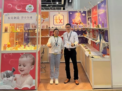 Tong Xin Technology 2024 US Trade Fair Notice