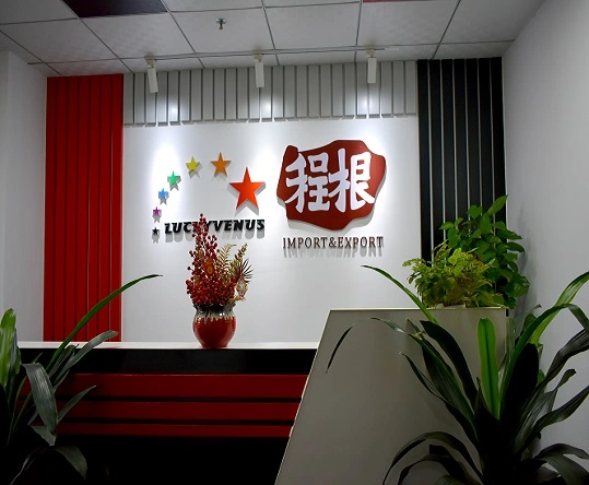 Pet Supplies Company