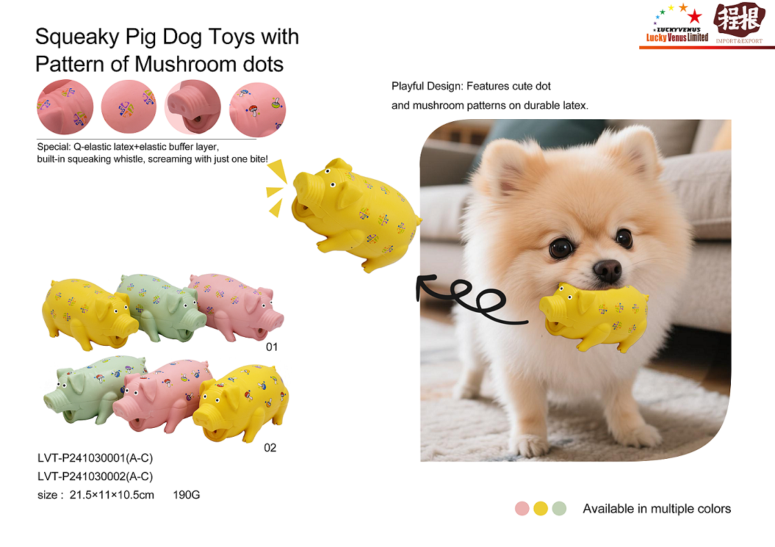 Squeaky Pig Dog Toys with Pattern of Mushroom dots 