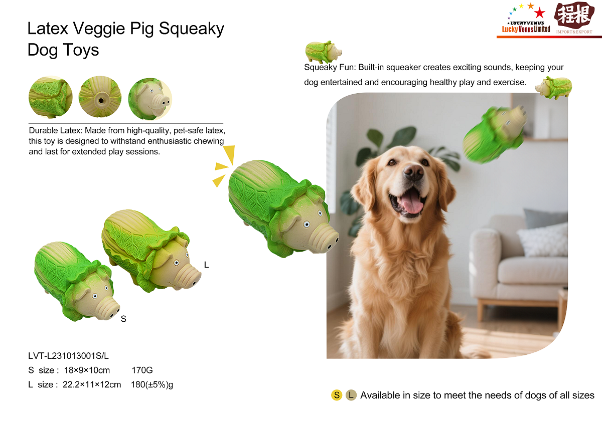 Latex_Veggie_Pig_Squeaky_Dog_Toys-2.png