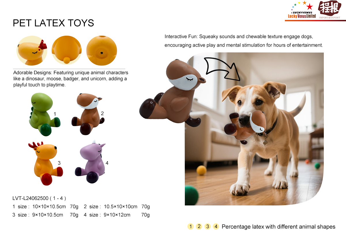 sitting-animal-series-latex-dog-toys-for-wholesale