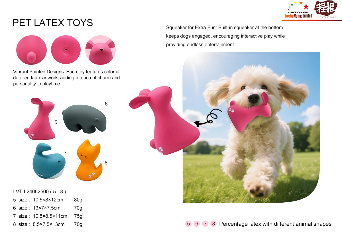 Standing_Animal_Series_Latex_Dog_Toys.png
