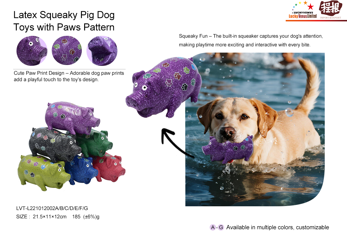 pig dog toy for wholesale pig dog toy for wholesale