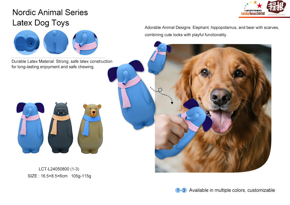 Nordic_Animal_Series_Latex_Dog_Toys.png