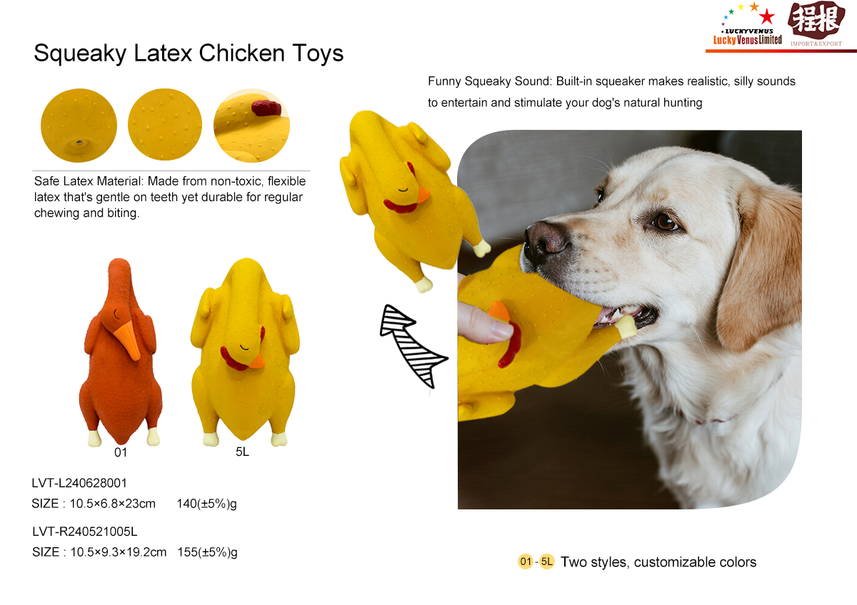 Squeaky_Latex_Chicken_Toys.png