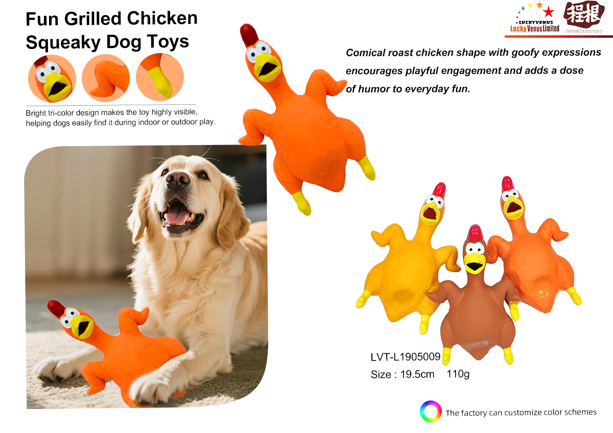 fun-grilled-chicken-squeaky-dog-toys-detail.png