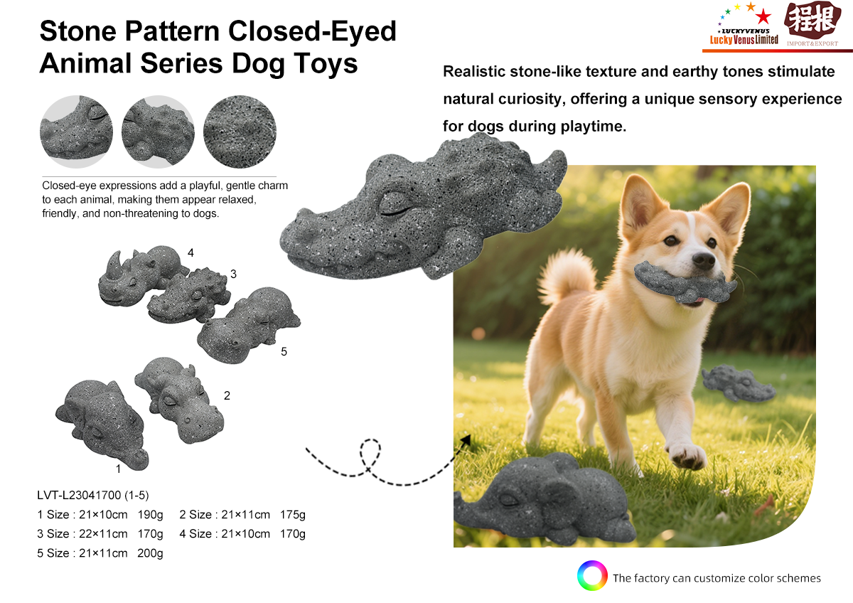 stone-pattern-closed-eyed-animal-series-dog-toys-detail.png