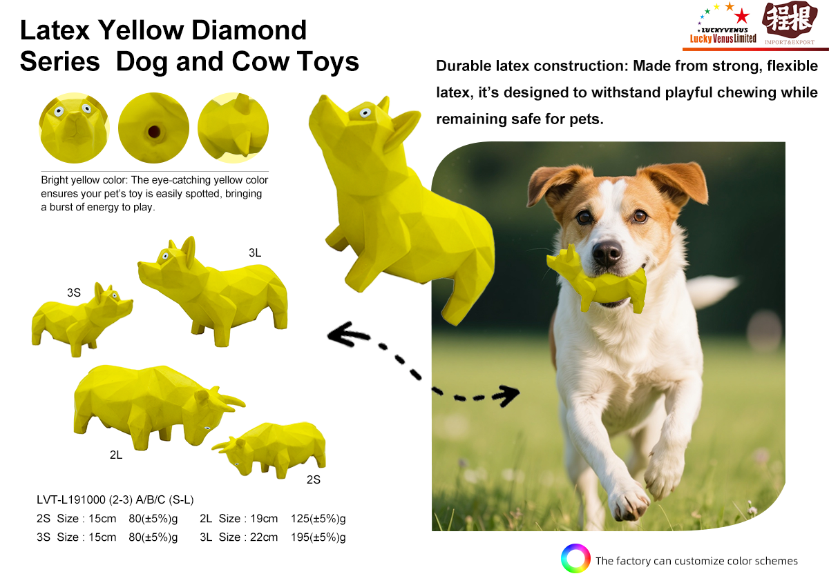 latex-yellow-diamond-series-dog-and-cow-toys-detail.png