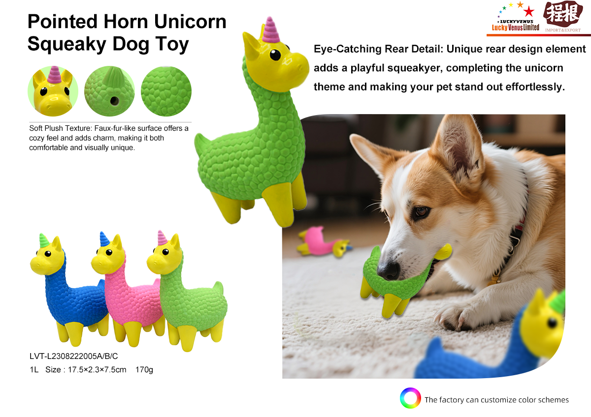 pointed-horn-unicorn-squeaky-dog-toys-detail.png