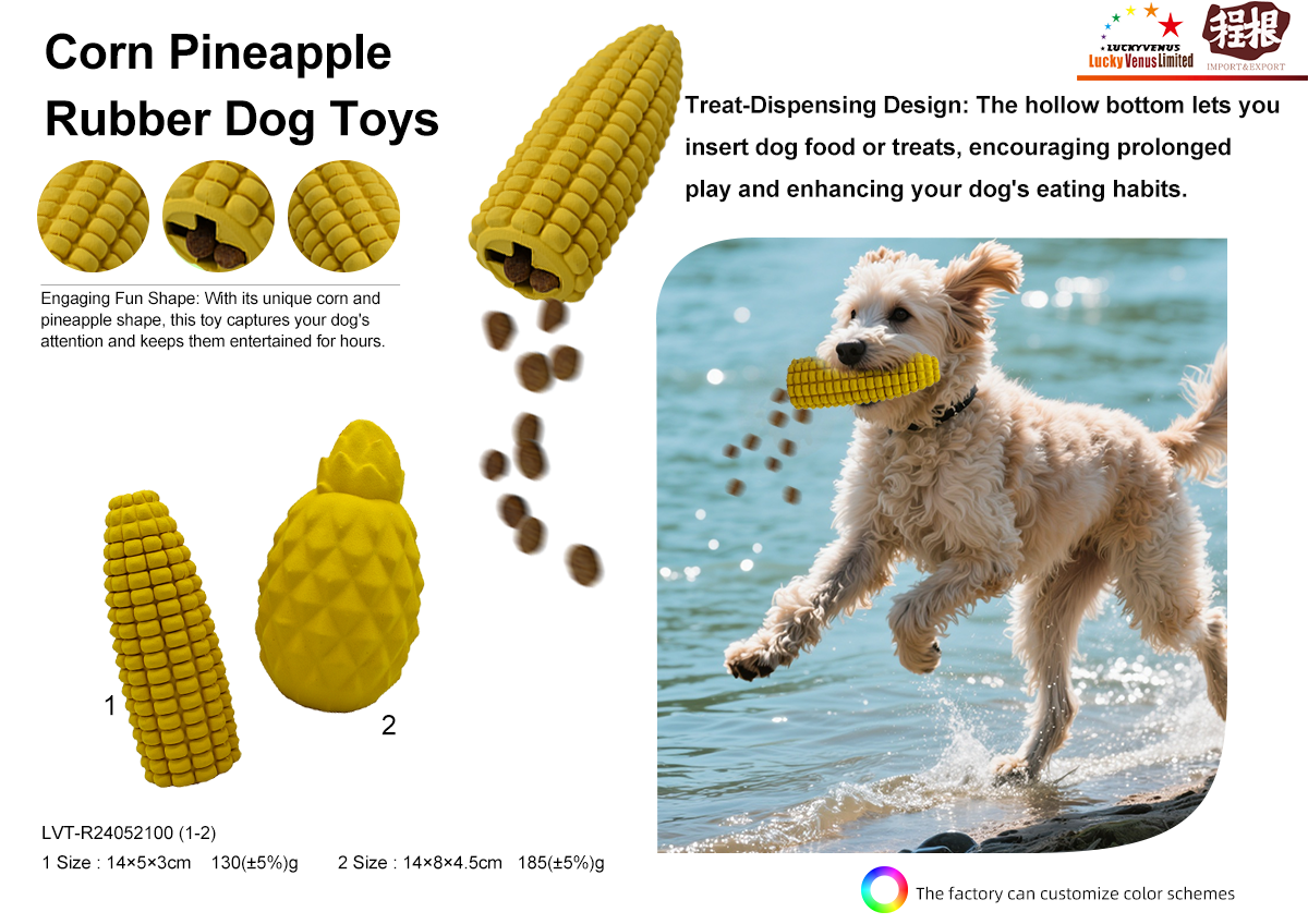 corn-pineapple-rubber-dog-toys.png