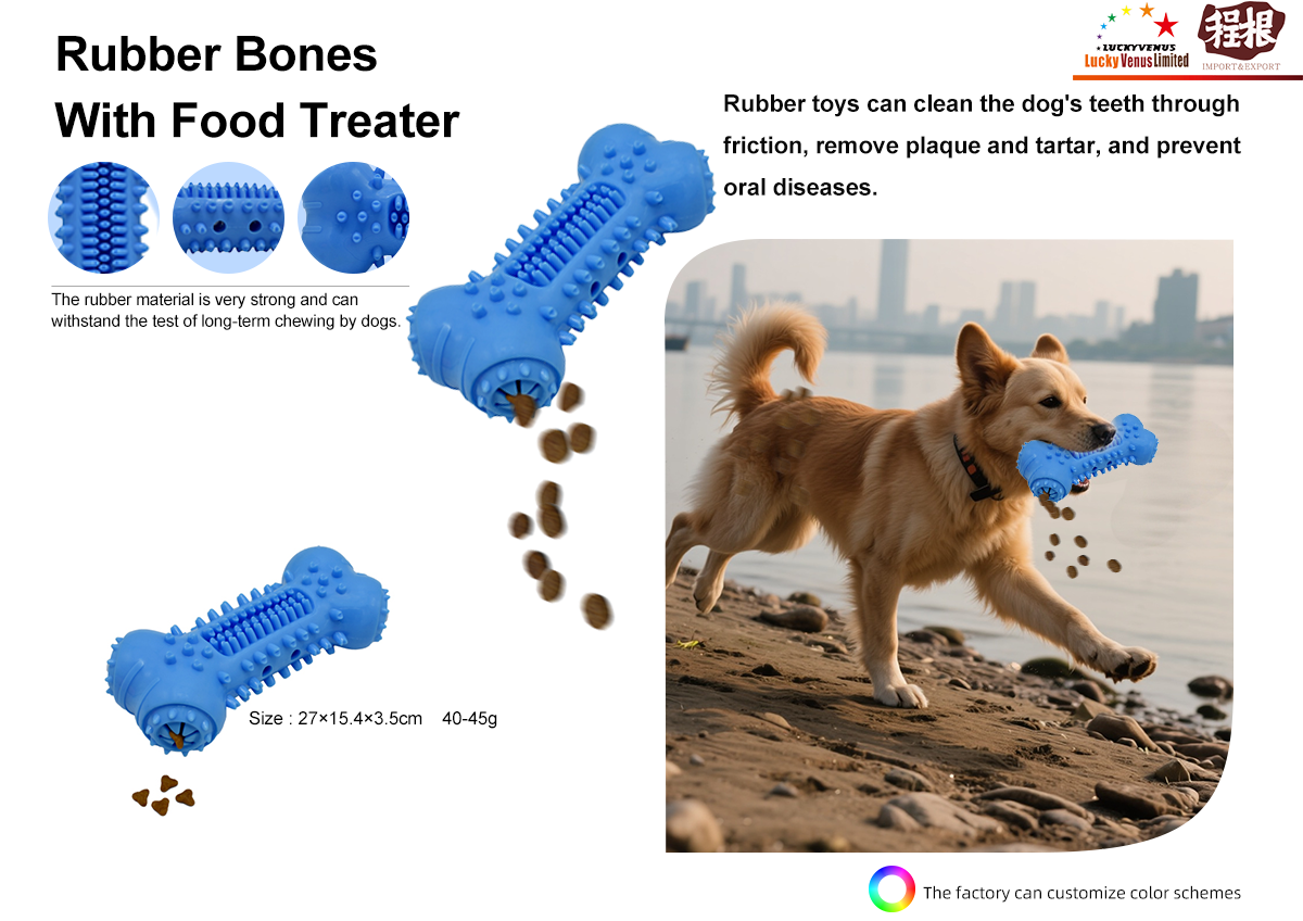 rubber-bones-with-food-treater-for-wholesale