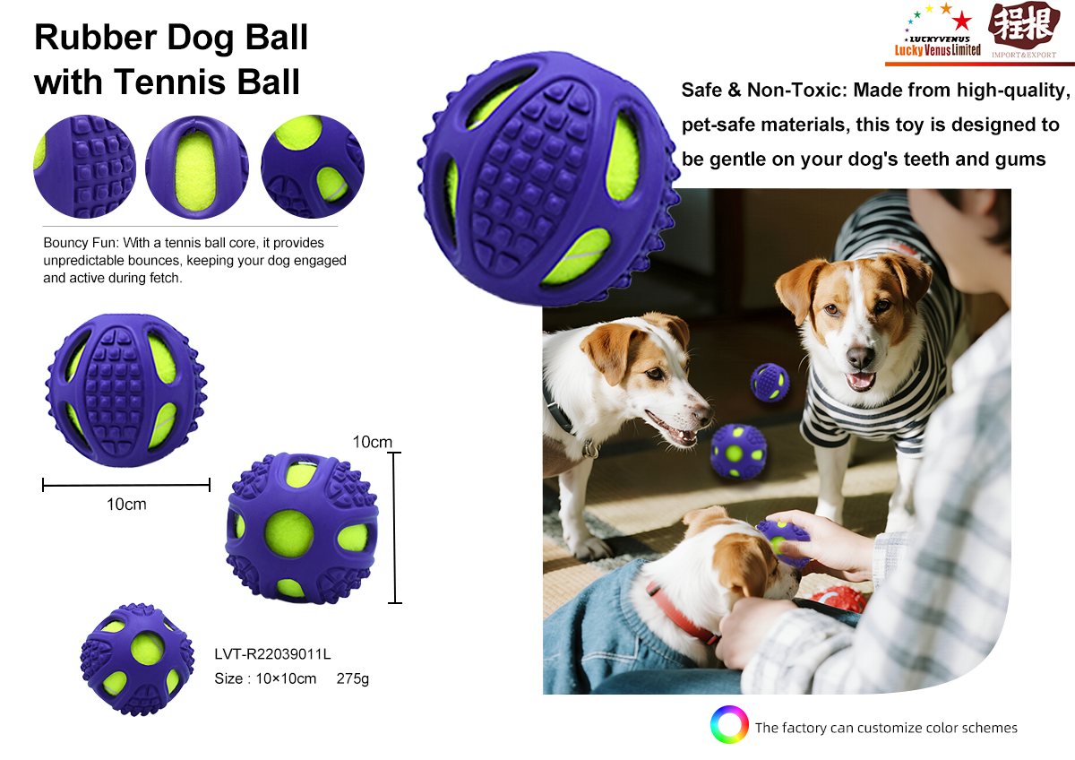 rubber-dog-ball-with-tennis-ball-detail.png rubber-dog-ball-with-tennis-ball-detail.png