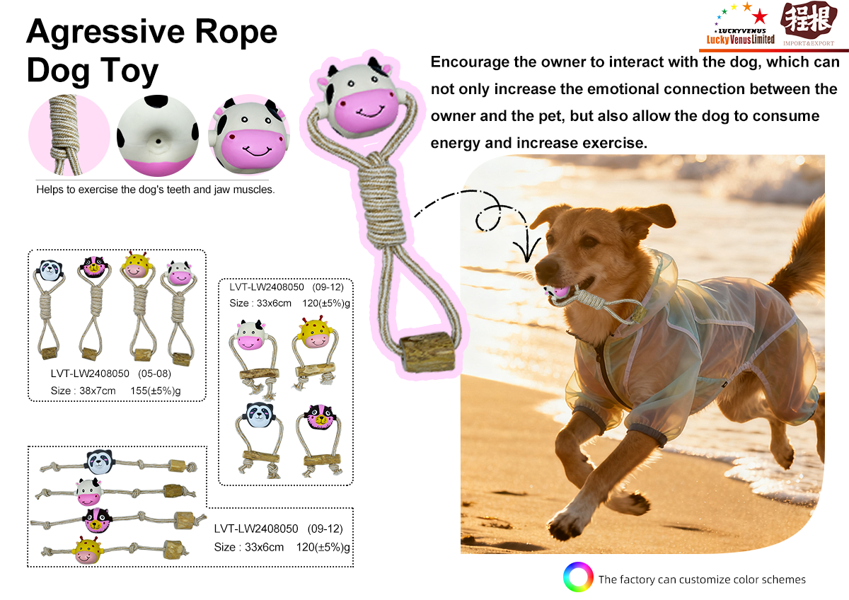 agressive-rope-dog-toys-detail.png