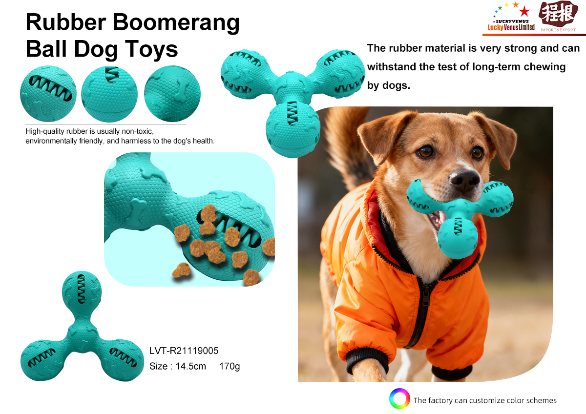 rubber-boomerang-ball-dog-toys-detail.png