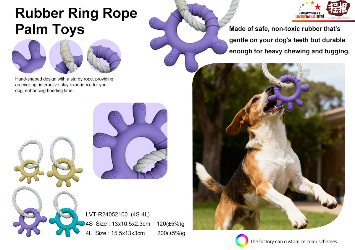 rubber-ring-rope-palm-toys-detail.png