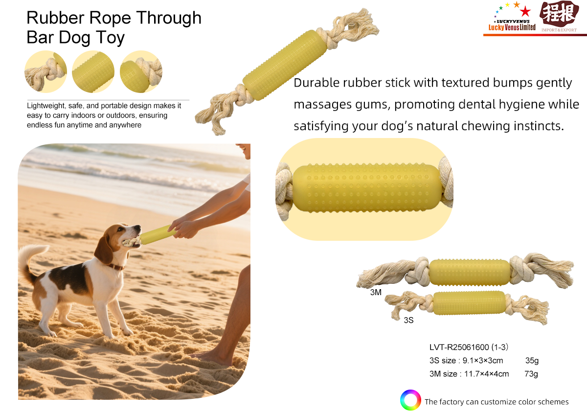 rubber-rope-through-bar-dog-toy-detail.png