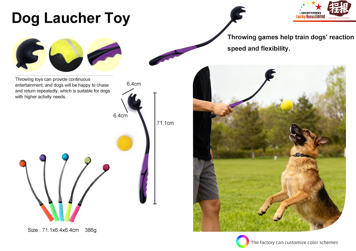 dog-laucher-toy-detail.png
