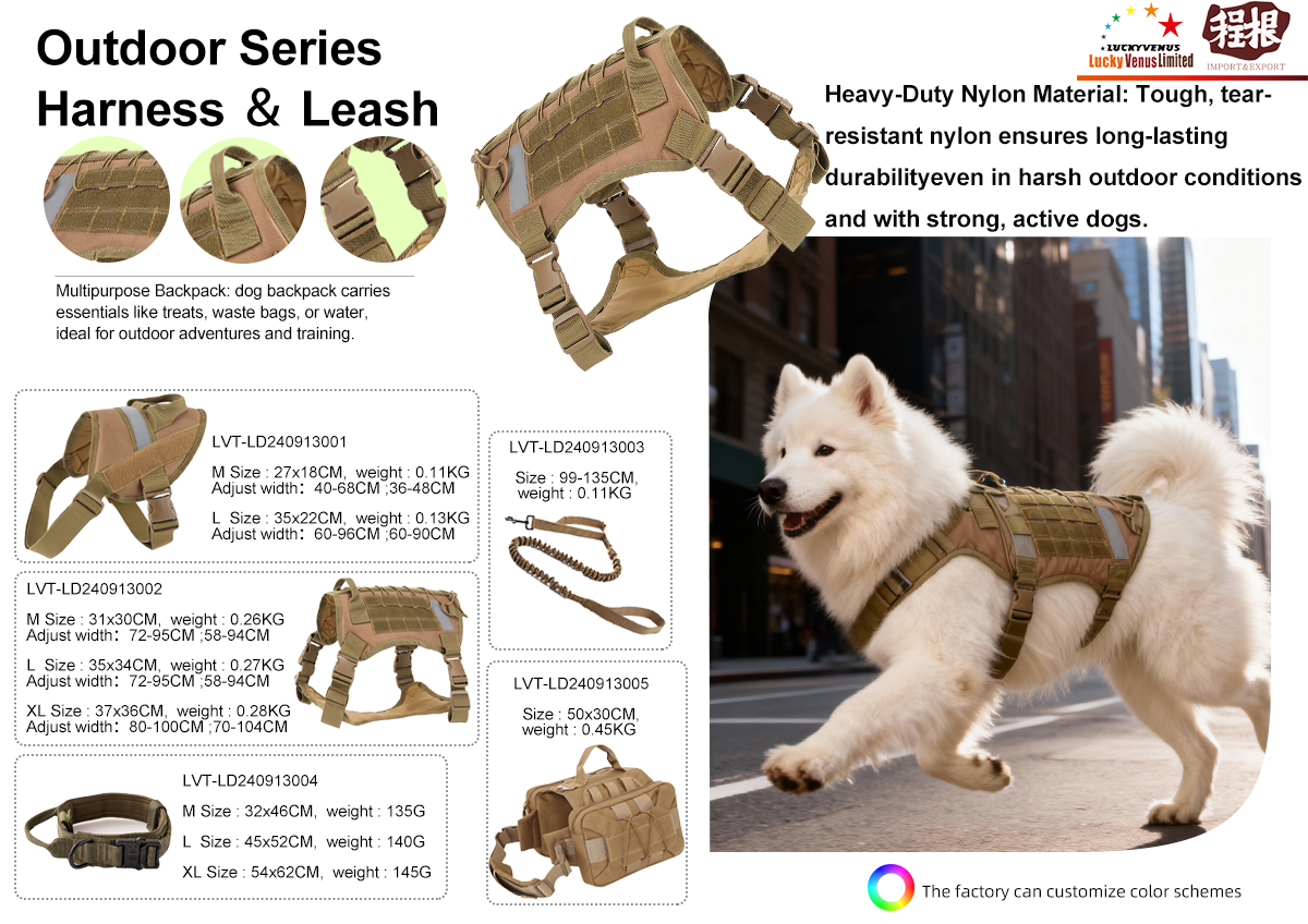 outdoor-series-harness-and-leash-detail.png