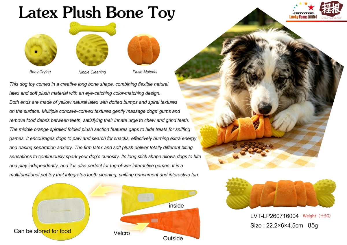 latex-plush-bone-toy11.jpg latex-plush-bone-toy11.jpg