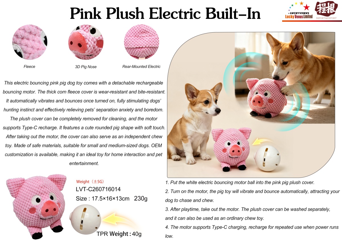 pink-plush-electric-built-in1.jpg pink-plush-electric-built-in1.jpg